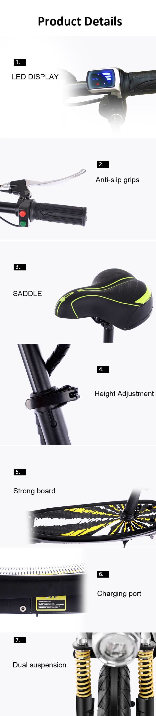 微信图片_20200713110401