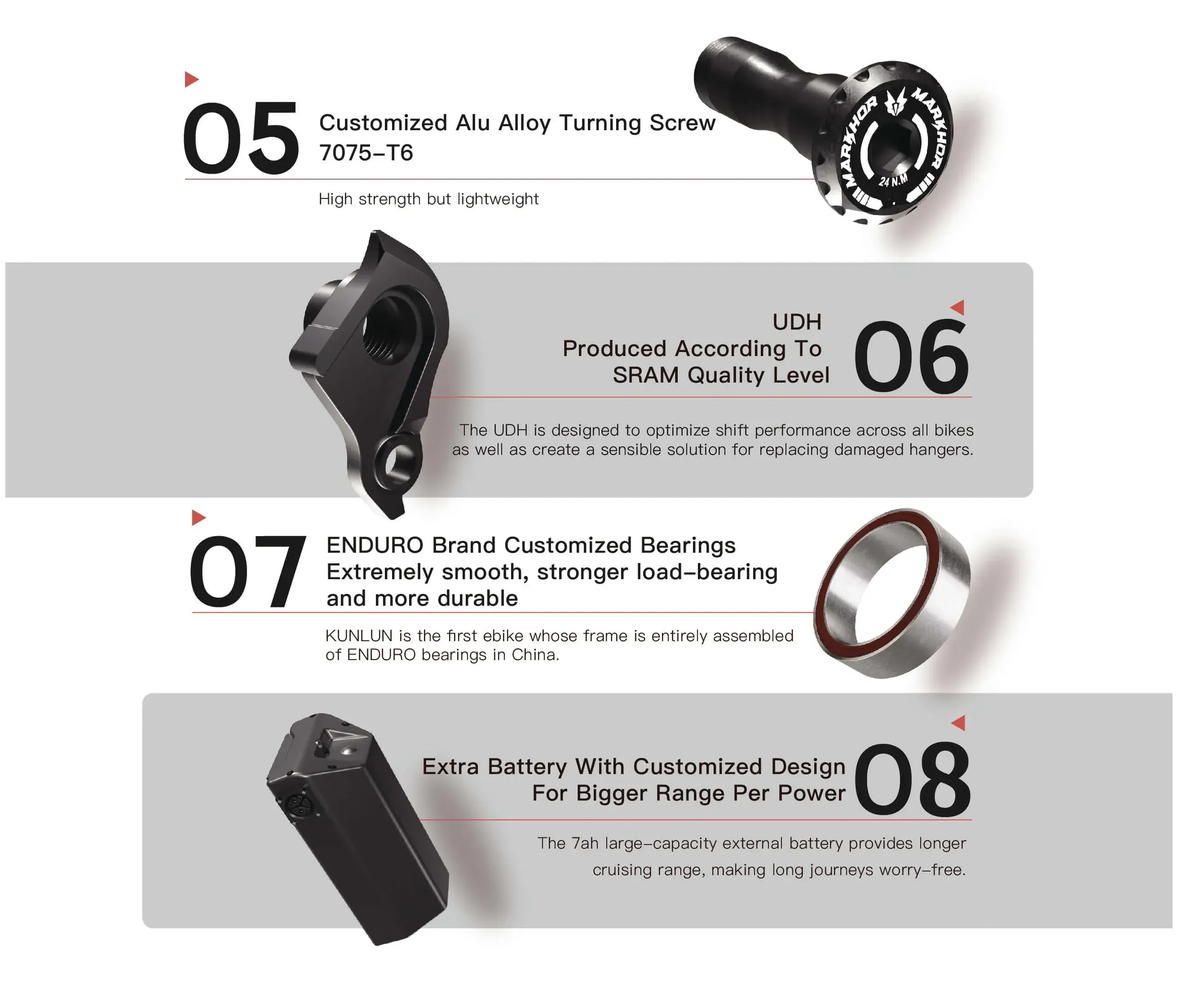 微信图片_20240603122855