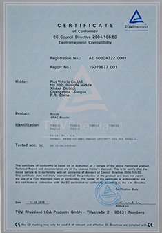  CE Certificate 